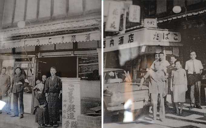 縺薙ョ繧隘ソ蜀邉蠎励邀ウ縺薙≧縺假シ500gテ5陲具シ