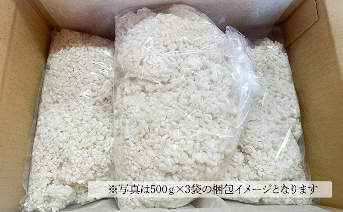 縺薙ョ繧隘ソ蜀邉蠎励邀ウ縺薙≧縺假シ500gテ3陲具シ