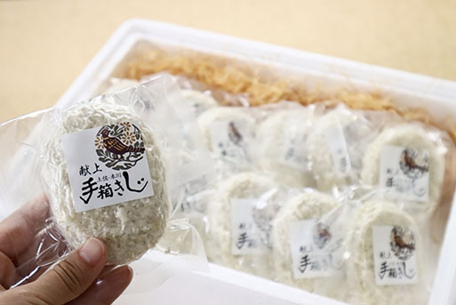 繝倥Ν繧キ繝シ縺ァ譌ィ縺ソ縺溘▲縺キ繧奇シ∵悽蟾晄焔邂ア縺阪§繧ウ繝ュ繝繧アシ茨シ托シ仙具シ