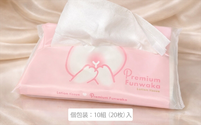 繝励Ξ繝溘い繝縺オ繧薙o縺 繝ュ繝シ繧キ繝ァ繝ウ繝繧」繝繧キ繝・ 320蛟具シ16繝代ャ繧ッテ20蛟具シ牙、ァ螳ケ驥擾ス懊d縺輔@縺閧後*繧上j