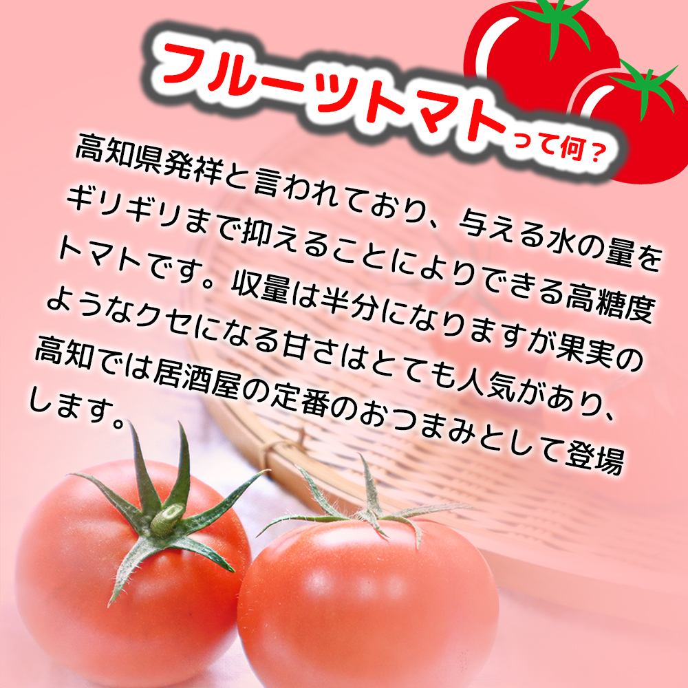 ãŸã£ããšããŸãïŒæ°Žç°ããã®ãã«ãŒãããããçŽïŒkgÃ2ç®± / åç²§ç®±å
¥ã