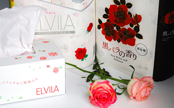 ãè³çŠã®ãã©ã·ãªãŒãºããšã«ãã©ïŒé»ãã©ïŒãšã«ãã©ãã©BOX