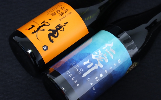 莉∵キ蟾 邏皮アウ螟ァ蜷滄ク逎ィ縺50シCEL-24 720ml 莠豕 邏皮アウ螟ァ蜷滄ク 蜈オ蠎ォ螻ア逕ー骭ヲ 720ml 鬟イ縺ソ豈斐∋繧サ繝繝