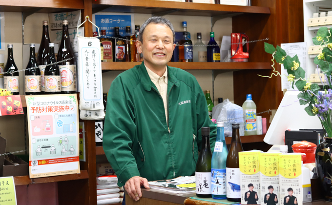 鬮倡衍驟帝縲邏皮アウ蜷滄ク2譛ャ繧サ繝繝