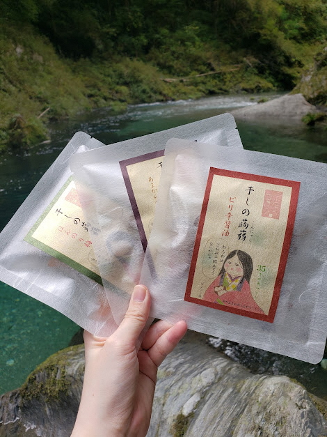 縺ス縺」縺。繧繧雁ァォ縺ョ縺翫d縺、縲蟆上懷ケイ縺励ョ闥溯捗縲