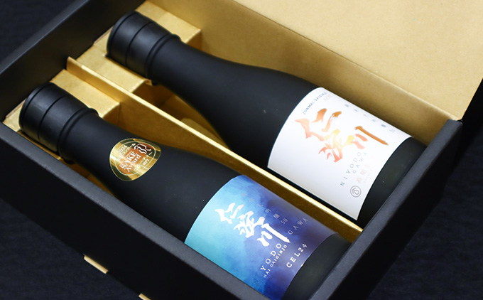 ★お中元★仁淀川CEL24・AC95純米大吟醸磨き50％飲み比べセット（高知酒造）