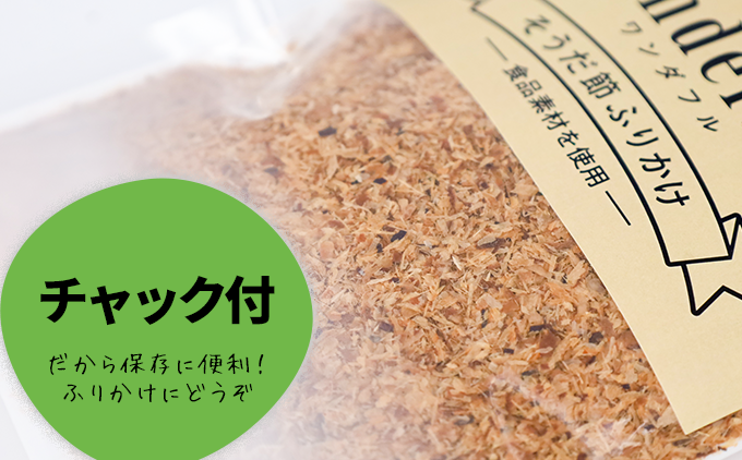 繝壹ャ繝医ョ縺翫d縺、縲後Ρ繝ウ繝繝輔Ν縲55gテ6陲