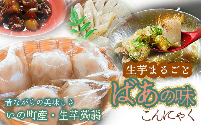 çèãŸãããšâ
ã°ãã®å³ïŒãã®çºç£çèäžžããã«ããïŒå)