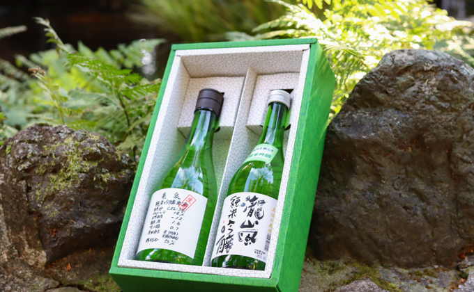 縲千宛縺ョ譌・縺ォ縺雁ア翫¢縲代ヵ繝ォ繝シ繝繧」繝シ縺ェ邏皮アウ蜷滄ク縲2譛ャ繧サ繝繝医ス樣ォ倡衍驟帝繝サ莠豕蛾帝ス