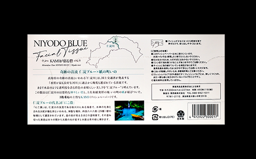 莉∵キ繝悶Ν繝シBOX繝繧」繝繧キ繝・ 縺ォ縺捺キオ シ10邂アシ