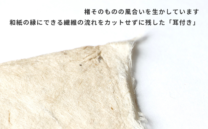 ãå¥è¯èãåäœåçŽã«ãŒãïŒæçŽå°çã»ããïŒãã¿ãã«ã« / ã¢ãœãŒãïŒçš®ïŒ