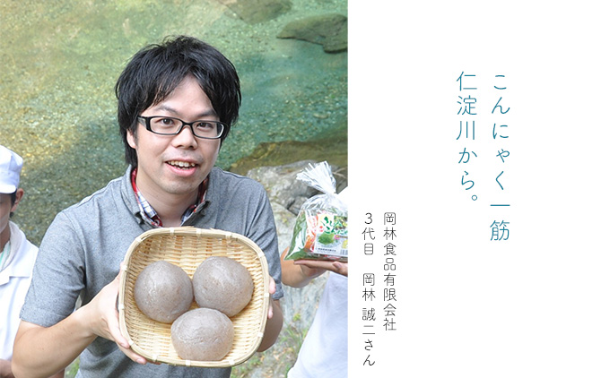 çèãŸãããšâ
ã°ãã®å³ïŒãã®çºç£çèäžžããã«ããïŒå)