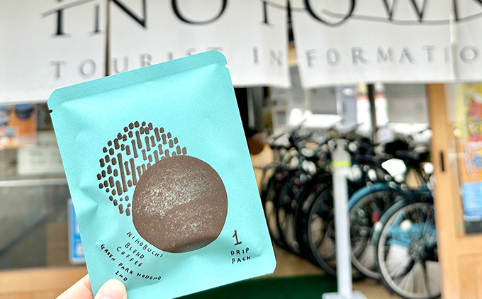 縺ォ縺捺キオ 繝悶Ξ繝ウ繝峨さ繝シ繝偵シ 5陲凝4邂ア