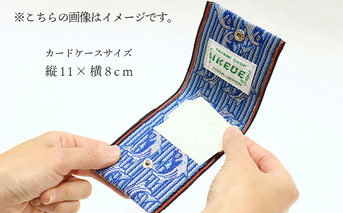 ステーショナリーセット（土佐金柄）