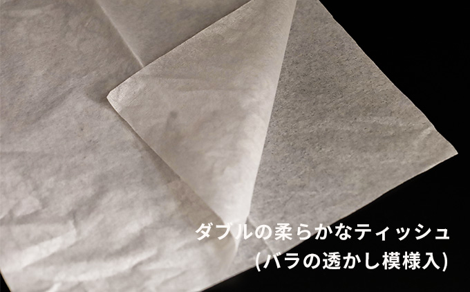 ãè³çŠã®ãã©ã·ãªãŒãºããšã«ãã©ïŒé»ãã©ïŒãšã«ãã©ãã©BOX