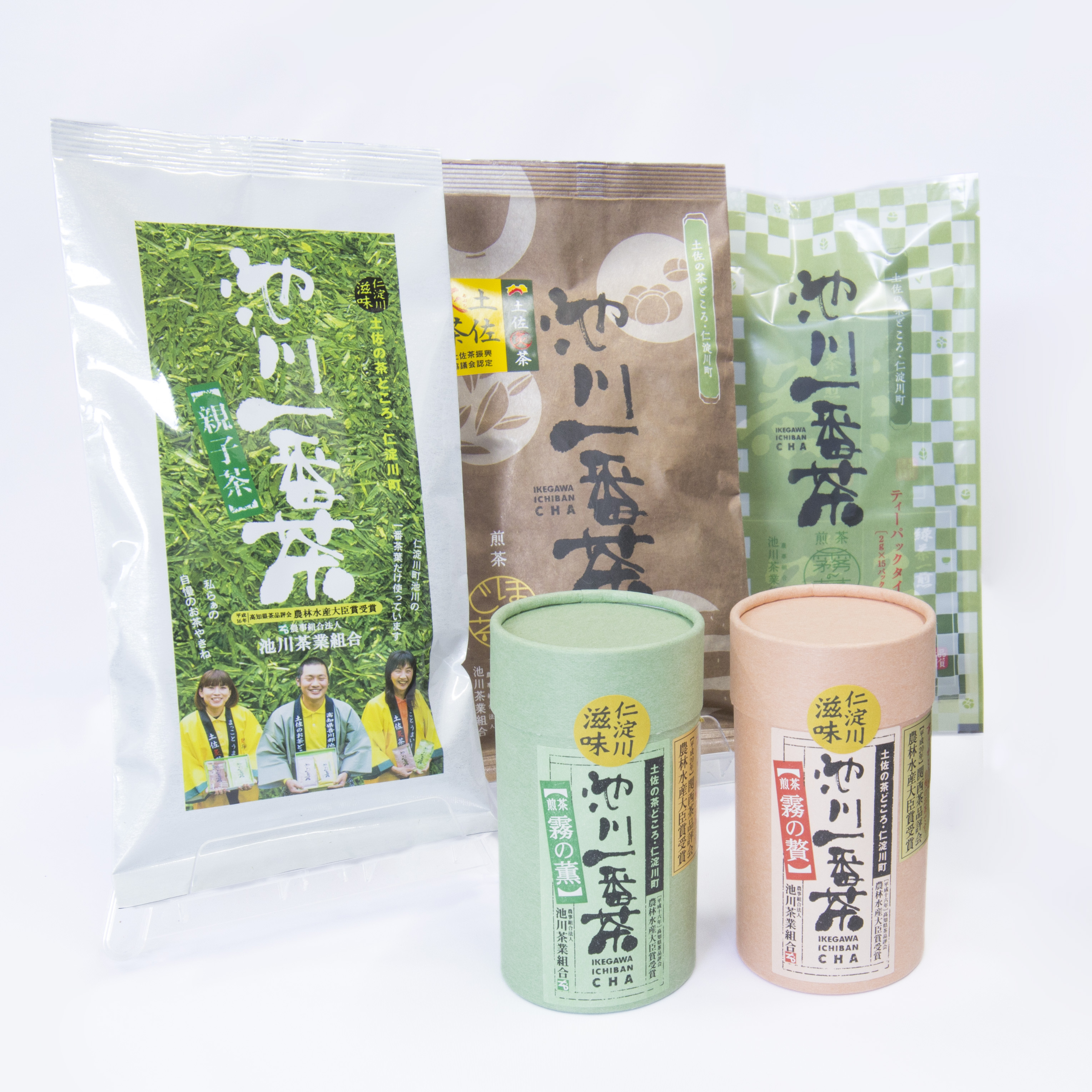 0110202 池川一番茶 飲みくらべセット