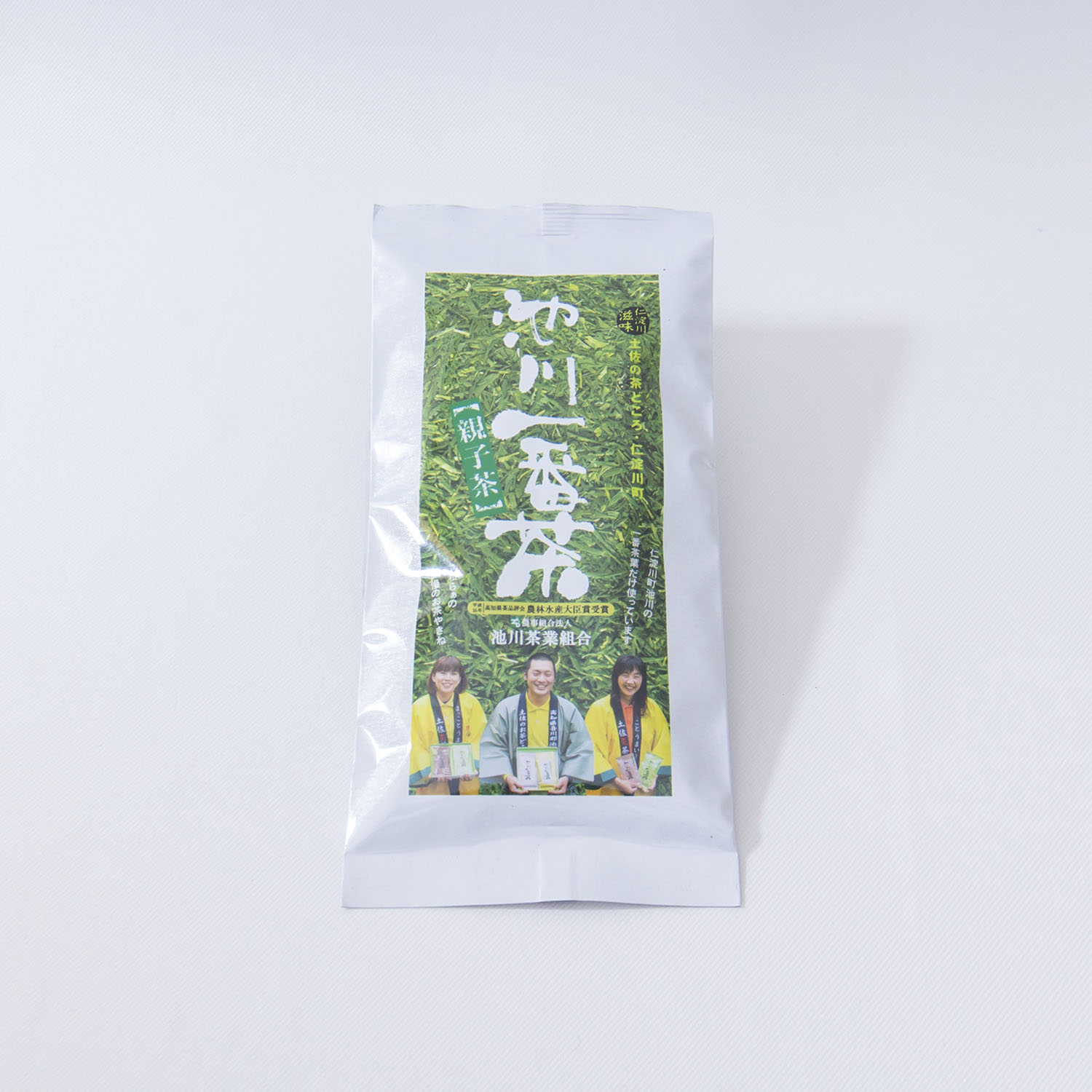 0360201 池川茶業組合の煎茶詰め合わせ（５種）