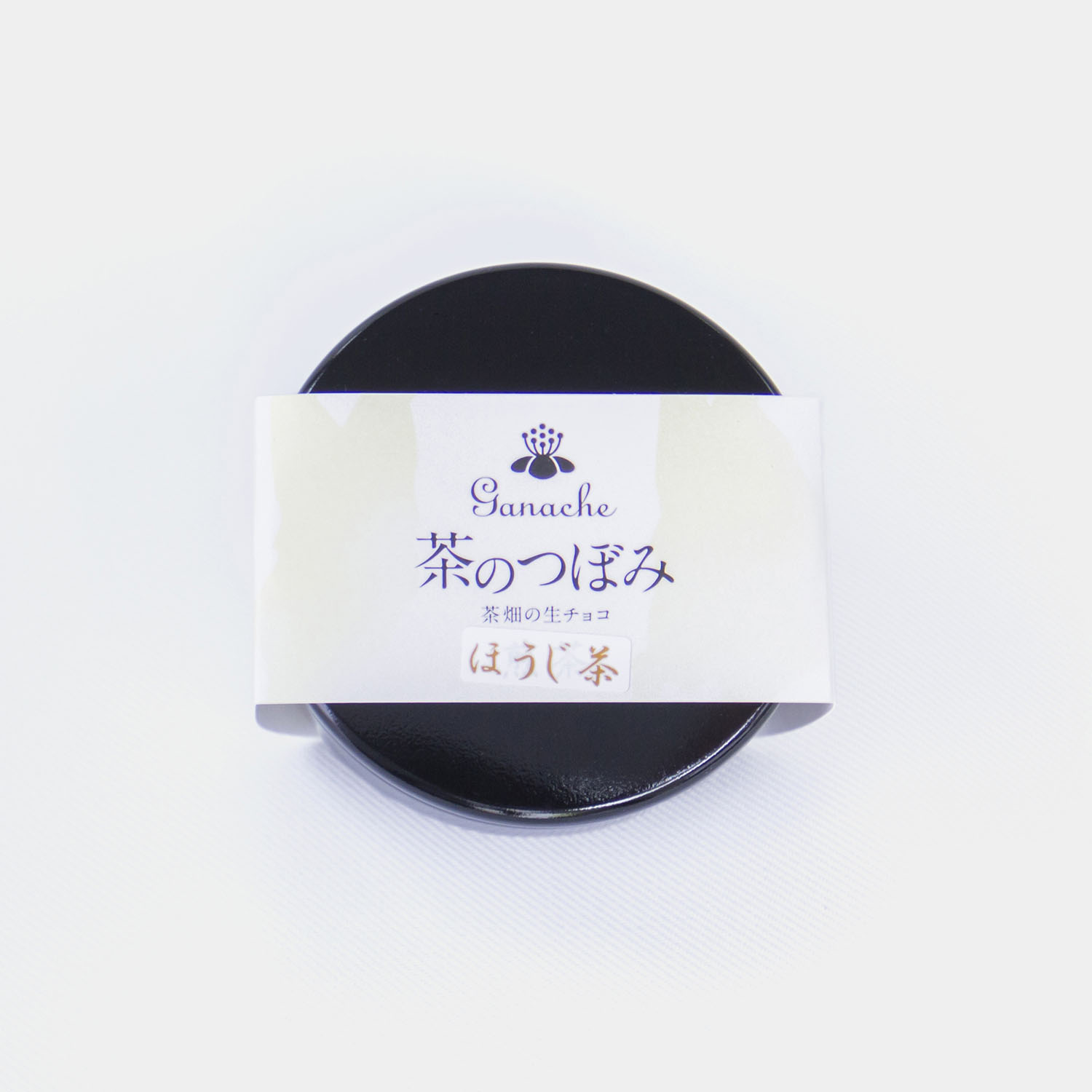 0070405 濃厚生チョコレート 茶のつぼみ（ほうじ茶）