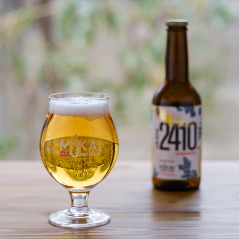 0213101 奇跡の清流 仁淀川 天然水仕込みのクラフトビール （３種各２本セット）