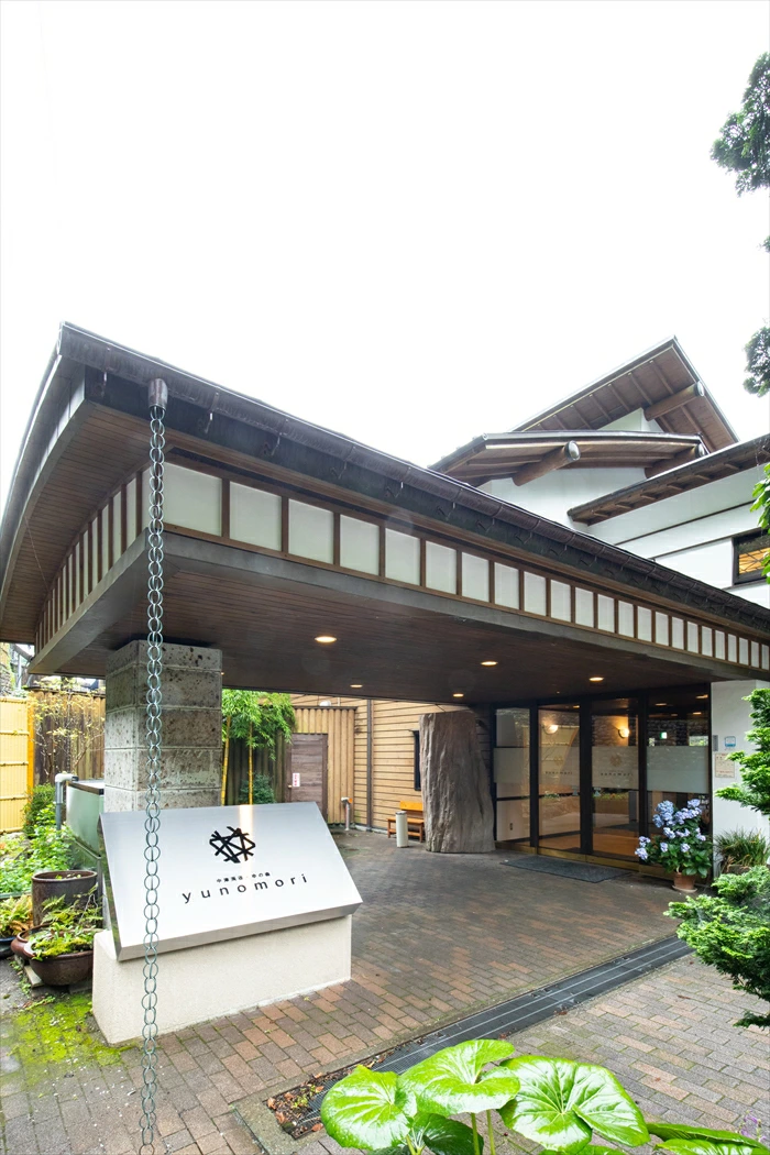 äžæŽ¥æžè°·ããã®æ£® ã³ããŒãž ãã¢ïŒæ³ïŒé£ä»ã宿æ³ãã©ã³