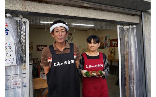 縺九▽縺翫ョ縺ェ繧√m縺縺オ繧上オ繧丞、ゥ ( 蜀キ蜃 ) ( 6蛟句・繧 2陲 ) 鬮倡衍 荵遉シ 縺ィ縺ソ縺縺ョ蜿ー謇 縺九▽縺 魏ケ 繧ォ繝繧ェ 譌・謌サ繧 譛ャ蝣エ 譁ー魄ョ 蜉蟾・ 縺翫°縺 邱剰除 謠壹£迚ゥ