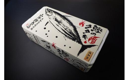 阯100シ菴ソ逕ィ ! 逕溘°縺、縺翫ョ螳悟ィ阯∫┥縺阪ち繧ソ繧ュ 蝪ゥ繝サ迚ケ陬ス繧ソ繝ャ 鬟溘∋豈斐∋繧サ繝繝 7縲8莠コ蜑 蜀キ阡オ
