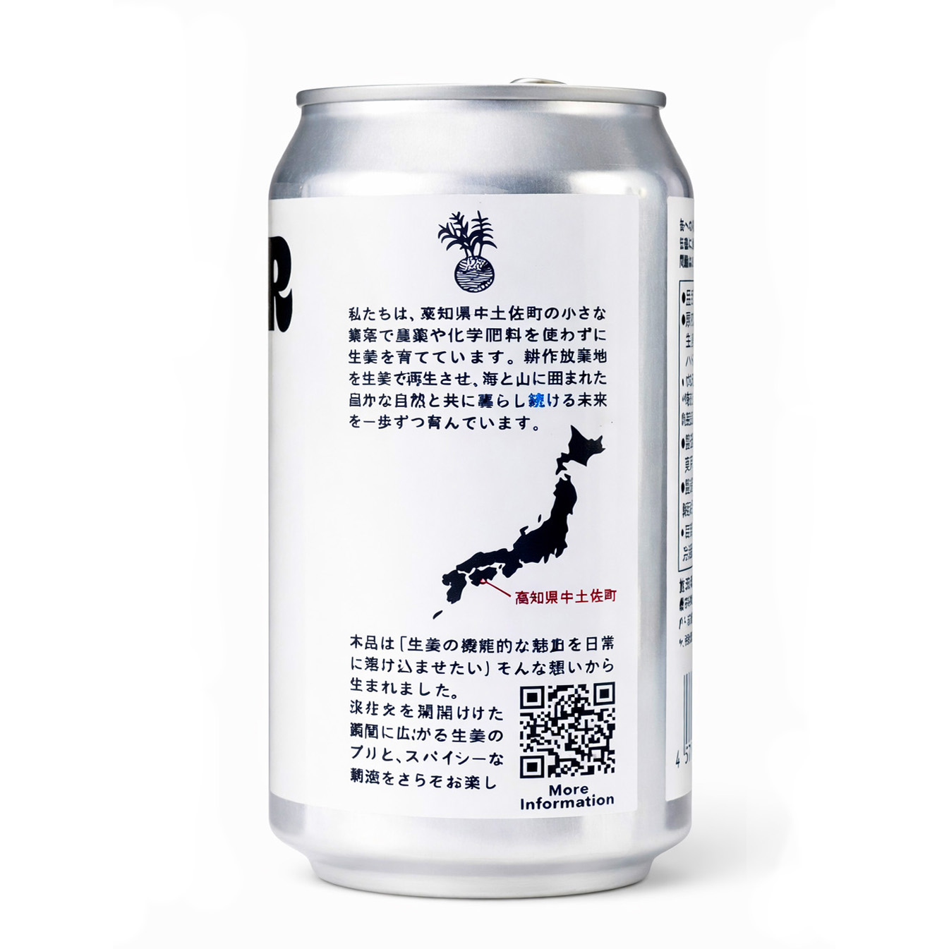ãžã³ãžã£ãŒããŒã« 22æ¬ ã»ãã 350ml å°ããŒã« ããŒã« ã³ãŒã ãé
ãã çå§ ãããã ãžã³ãžã£ãŒ BBQ å€ æ©é
å®¶èšå¿æŽ ãããã äººæ° é«ç¥ç äžåäœçº 猶ããŒã« éžé çŽé ã¢ã«ã³ãŒã« beer Beer 猶 ç¶ ãæ¥œãã¿ ç¹ç£å ãåç£ ãã¬ãŒã³ã iååäŒç€Ÿ