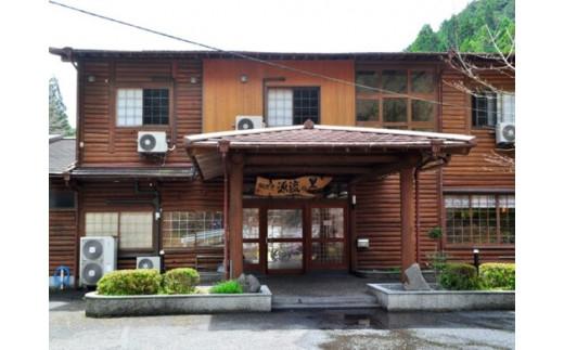 縲 螟ァ閾ェ辟カ縺ァ豺ア蜻シ蜷ク 縲 蝗帑ク蜊∵コ先オ√ョ驥 螳ソ豕雁虻 ( 2蜷咲畑 繝舌Φ繧ャ繝ュ繝シ 1譽溯イク ) 鬮倡衍 蝗帑ク蜊 貅先オ 螳ソ豕 隕ウ蜈 閾ェ辟カ 繝√こ繝繝 譌陦悟虻