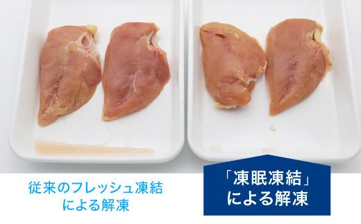 蝗帑ク蜊鮓 縺翫>縺励>縺ィ縺馴カ 縺願ゥヲ縺励そ繝繝 ( 繧ゅb閧 300g テ 3繝代ャ繧ッ 繧縺ュ閧 300g テ 3繝代ャ繧ッ ) 險1800g 1.8kg