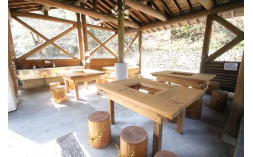 縲 螟ァ閾ェ辟カ縺ァ豺ア蜻シ蜷ク 縲 蝗帑ク蜊∵コ先オ√ョ驥 螳ソ豕雁虻 ( 12蜷咲畑 繝舌Φ繧ャ繝ュ繝シ 1譽溯イク ) 鬮倡衍 蝗帑ク蜊 貅先オ 螳ソ豕 隕ウ蜈 閾ェ辟カ 繝√こ繝繝 譌陦悟虻
