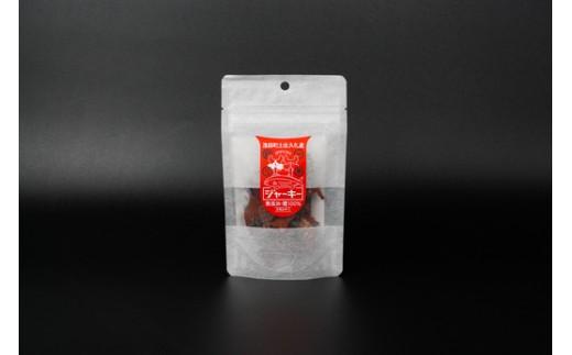 漁師町の一本釣り イヌジャーキー [小] 15g 3袋セット 犬用おやつ