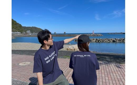 NO KATSUO , NO LIFE Tシャツ オリジナル 高知 久礼 大正町市場 観光 中土佐