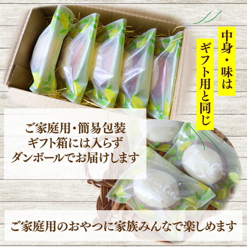 シ懊Ξ繝「繝ウ繧ア繝シ繧ュ 15蛟具シ亥ョカ蠎ュ逕ィ繝サ邁。譏灘桁陬シ会シ 轢ャ謌ク蜀繝ャ繝「繝ウ 讙ク讙ャ 縺翫°縺励ョ螳カRepos(繝ォ繝) 辟シ縺崎藷蟄 閨キ莠コ謇倶ス懊j 繝代ユ繧」繧キ繧ィ 逹濶イ譁吶サ菫晏ュ俶侭荳堺スソ逕ィ