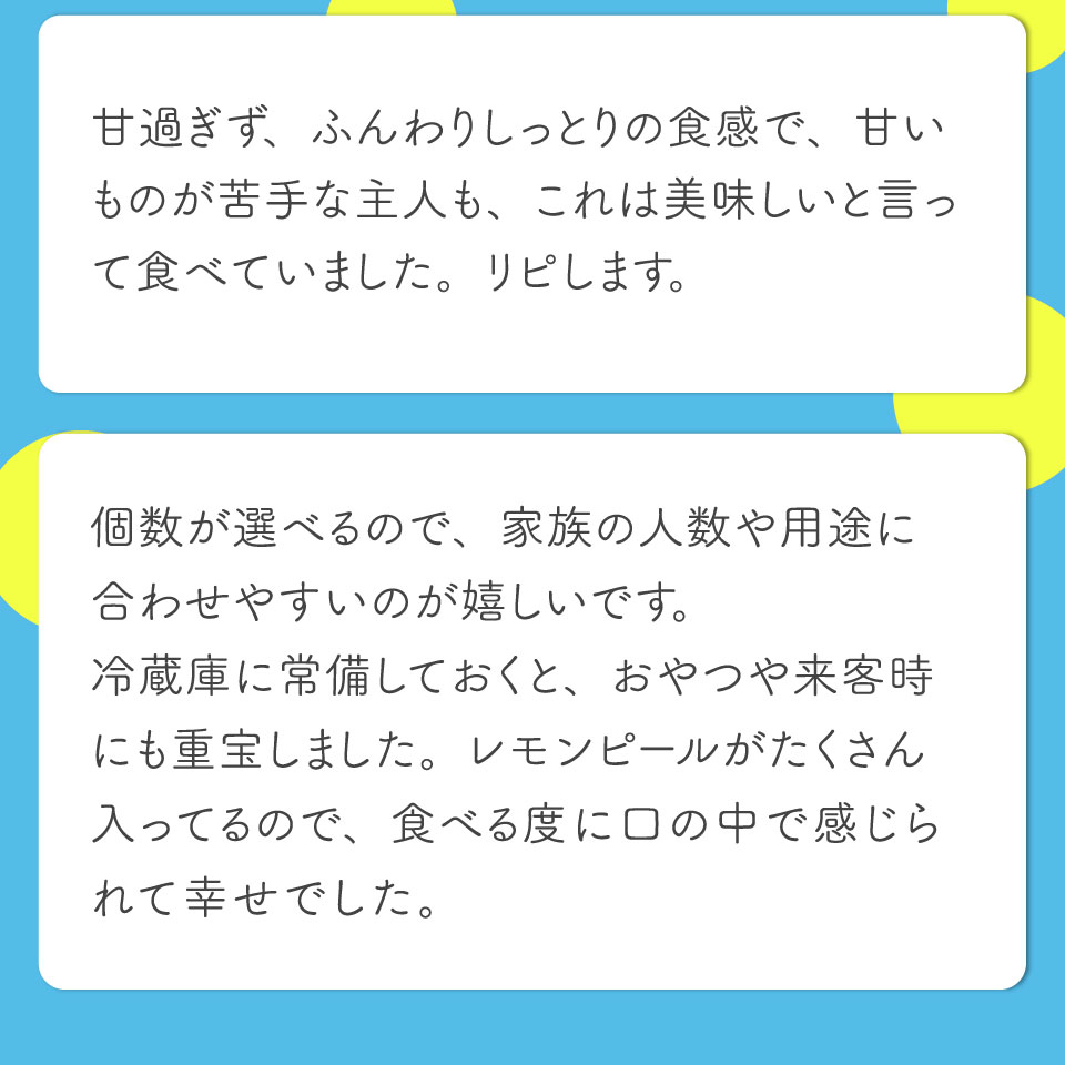 シ懊Ξ繝「繝ウ繧ア繝シ繧ュ 15蛟具シ亥ョカ蠎ュ逕ィ繝サ邁。譏灘桁陬シ会シ 轢ャ謌ク蜀繝ャ繝「繝ウ 讙ク讙ャ 縺翫°縺励ョ螳カRepos(繝ォ繝) 辟シ縺崎藷蟄 閨キ莠コ謇倶ス懊j 繝代ユ繧」繧キ繧ィ 逹濶イ譁吶サ菫晏ュ俶侭荳堺スソ逕ィ