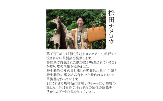 【イエロー／1個】本革 猪皮 イノシシ革 牛革 名刺入れ レザー ケース 縫わない 大容量 シンプル おしゃれ 革工房 Tail yellow 黄色