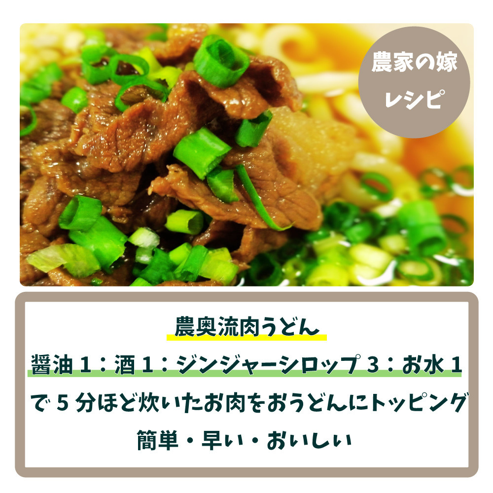 【土付き新生姜1kg・生姜佃煮1袋・ジンジャーシロップ1個】　＜新生姜収穫後11月後半頃から12月中旬頃発送＞（C）