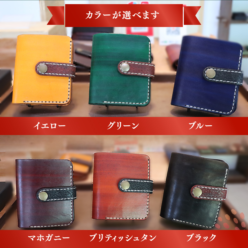 【グリーン】＜猪牛 本革 財布＞2つ折り 二つ折り コンパクト 猪革 牛革 ジビエレザー 小物 ウォレット さいふ 革工房Tail　green 緑