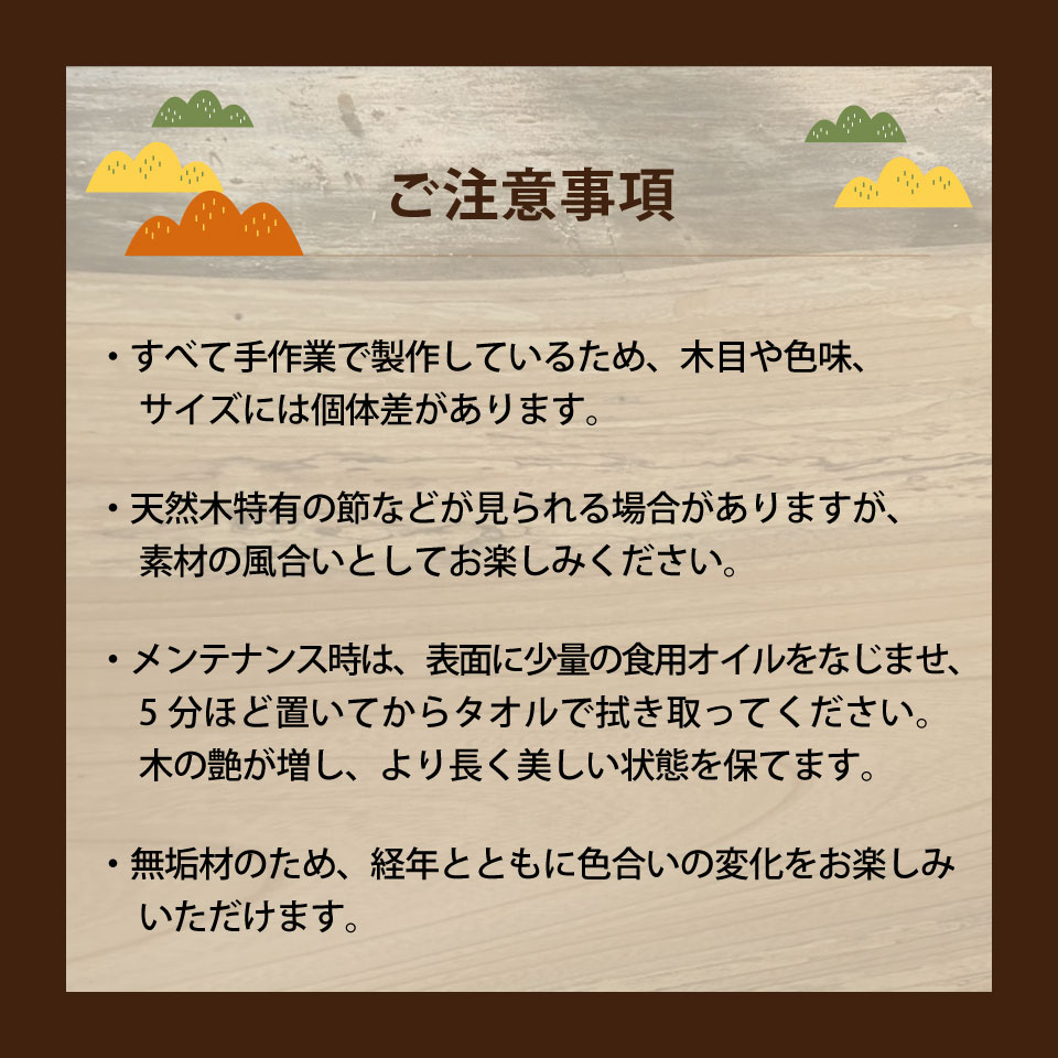 縲絶促繧繧上i縺九↑譖イ邱 荳ュ螟ョ遨エ繧ソ繧、繝励托シ 譛ィ陬ス 縺企ヲ咏ォ九※ 1蛟 シ 辟。蝙「譚 驕ク縺ケ繧九ョ繧カ繧、繝ウ 譛ィ陬ス 繧ヲ繝繝 繧、繝ウ繧サ繝ウ繧ケ繝帙Ν繝繝シ wood incense holder 螟ゥ辟カ譛ィ 883蟾・謌ソ