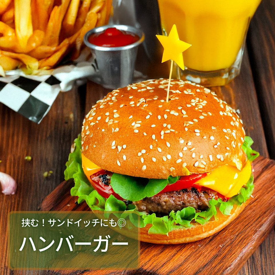 ＜佐川町産 リーフレタス 10袋＞水耕栽培 野菜 高知 新鮮 西村農園