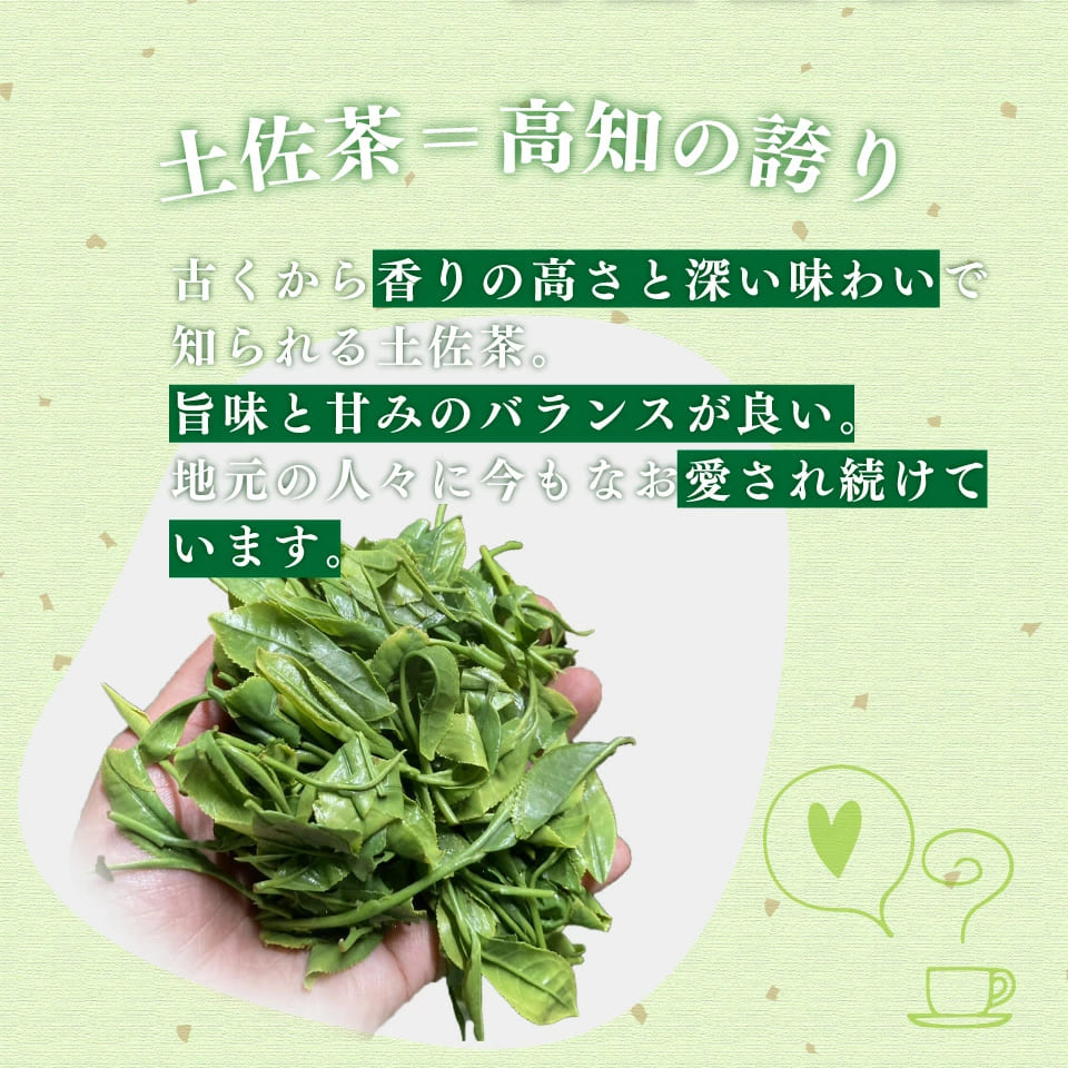 土佐の紅茶 無糖 500ml×24本 1ケース ペットボトル PET お茶 土佐茶 高知 JA高知県 佐川町産茶葉使用