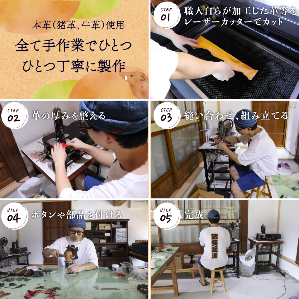 【グリーン】＜猪牛 本革 財布＞2つ折り 二つ折り コンパクト 猪革 牛革 ジビエレザー 小物 ウォレット さいふ 革工房Tail　green 緑