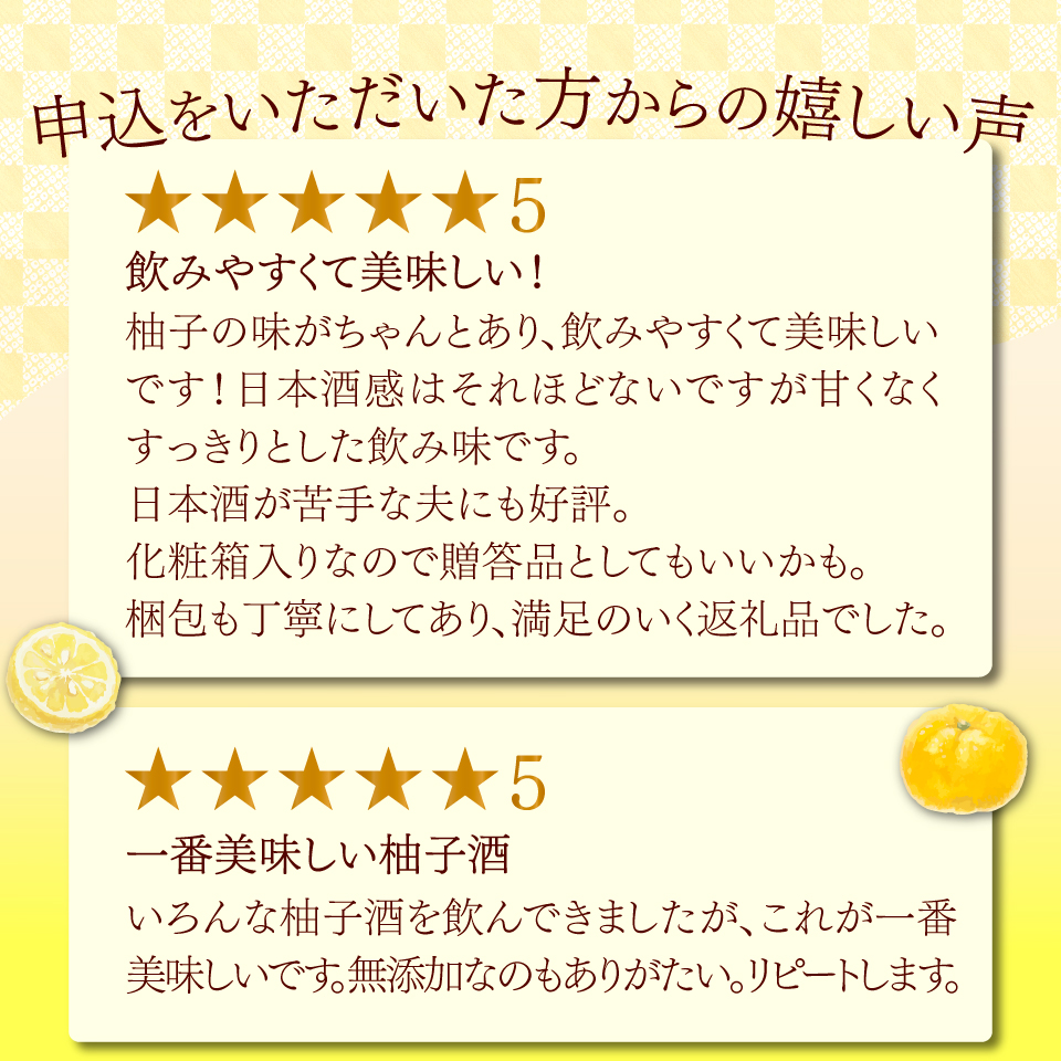 ãåžç¡äž¹é
é å±±æåæŸã ããã®é
1800mlÃ1æ¬ã ãªãã¥ãŒã« æå®é
ãŠãº åç²§ç®±å
¥ã çŽç±³é
ããŒã¹ éŠæã»çè²æã»é
žå³æã»ä¿åæãªã©ã¯äžåç¡æ·»å æãã© ãããŸã ç§éå¯å€ªé 岞å±