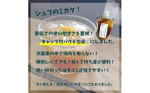 【土付き新生姜1kg・生姜佃煮1袋・ジンジャーシロップ1個】　＜新生姜収穫後11月後半頃から12月中旬頃発送＞（C）