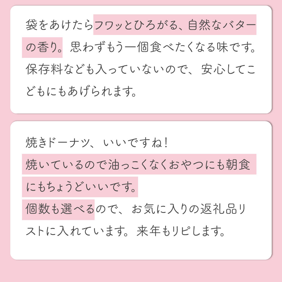 ïŒçŒãããŒãã 15åïŒå®¶åºçšã»ç°¡æå
è£
ïŒïŒ çŒãèå æããŠããªã ããŒããã ãããã®å®¶Repos(ã«ã) è·äººæäœã ããã£ã·ãš çè²æã»ä¿åæäžäœ¿çš é«ç¥ç äœå·çº