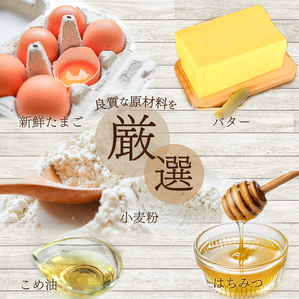 ＜レモンケーキ 10個（家庭用・簡易包装）＞ 瀬戸内レモン 檸檬 おかしの家Repos(ルポ) 焼き菓子 職人手作り パティシエ 着色料・保存料不使用