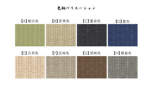 縲4譫壹代ヵ繝ュ繝シ繝ェ繝ウ繧ー縺ョ荳翫↓鄂ョ縺上□縺 繝輔メ縺ェ縺励〒縺翫@繧繧後↑鄂ョ縺咲糞 蜥檎エ 阮逡ウ 繝ヲ繝九ャ繝育糞 縺溘◆縺ソ 82cmテ82cmテ1.5cm