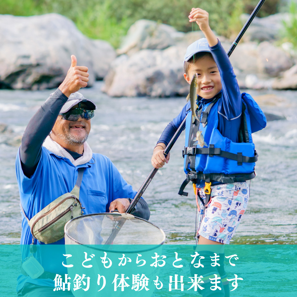 æåæäºãçµ¶è³ïŒé®å±ä»æ·å·ã®ä»æ·ãã«ãŒåé£ã倩ç¶é® çŽ1,000g