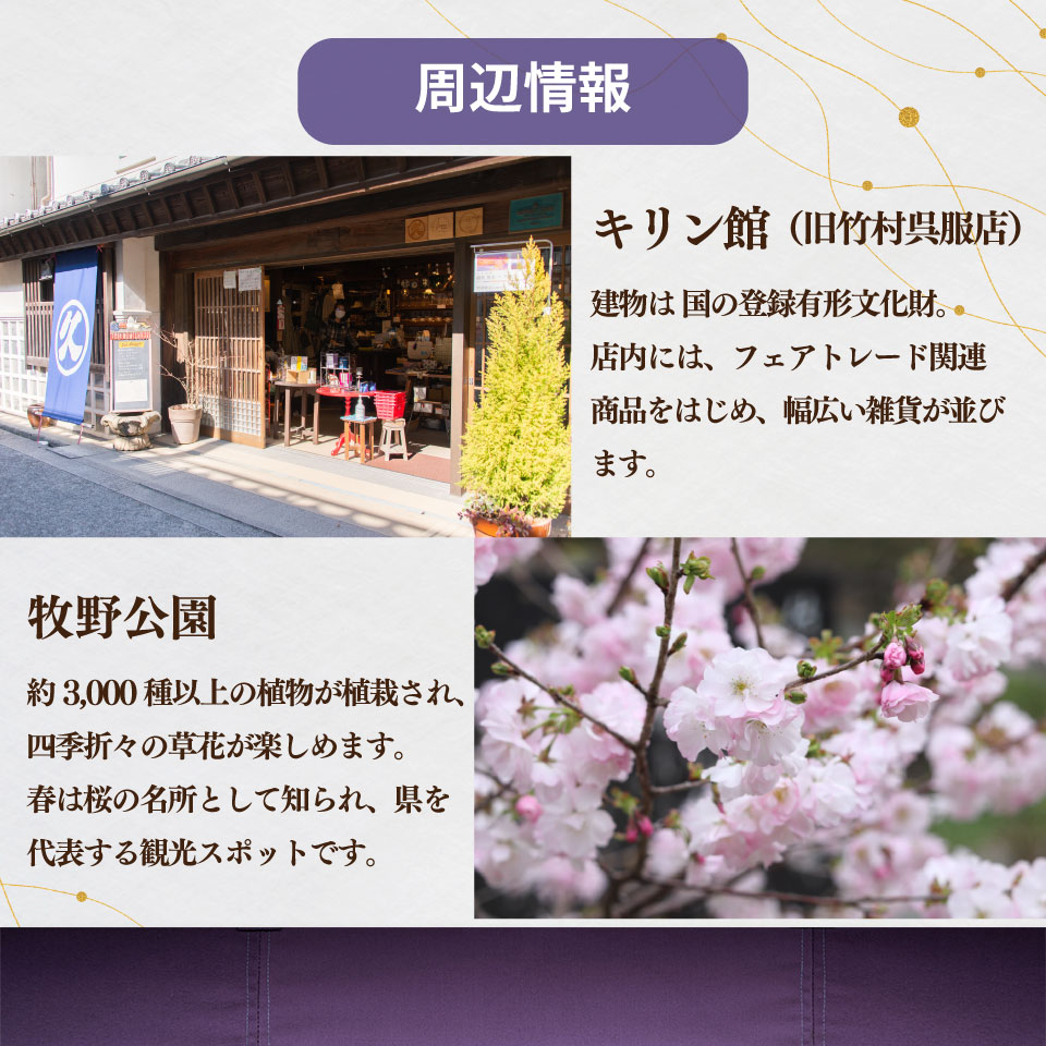 縲舌さ繝シ繝偵シ繝√こ繝繝 シ疲椢縺、縺・繧翫代ラ繝ェ繝ウ繧ッ ticket 縺輔°繧剰ヲウ蜈牙鵠莨 譌ァ豬懷哨驍ク菴丞ョ 蜿、豌大ョカ 繧ォ繝輔ぉ