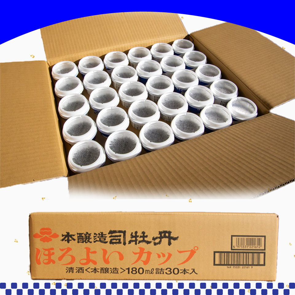 ãåžç¡äž¹é
é éå° ã»ãããã«ãã 180mlÃ30æ¬ã 1å 1ã±ãŒã¹ ã«ããé
æ¬éžé ãæž
é
ã ã¬ã³ãžOK ãã©ã«ãã ç¶ã®æ¥ æ¯ã®æ¥ é«ç¥ èŽç ã®ãã ãã¬ãŒã³ã èŸå£ é£äžé
ã»ãã è¶
èŸå£