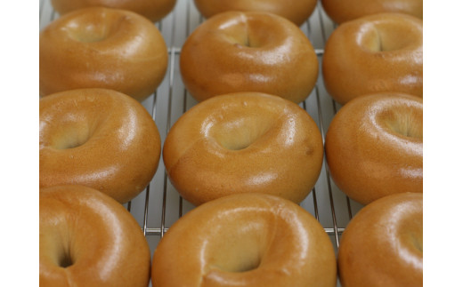 ＜『工房ナチュール』の天然酵母 無添加 プレーンベーグル 14個＞自家製酵母 小麦 ナチュールベーグル セット 高知県 佐川町